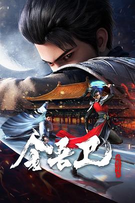 武威网站优化推广电话