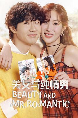 优化网站费用排名文案