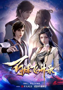 太原seo整站优化